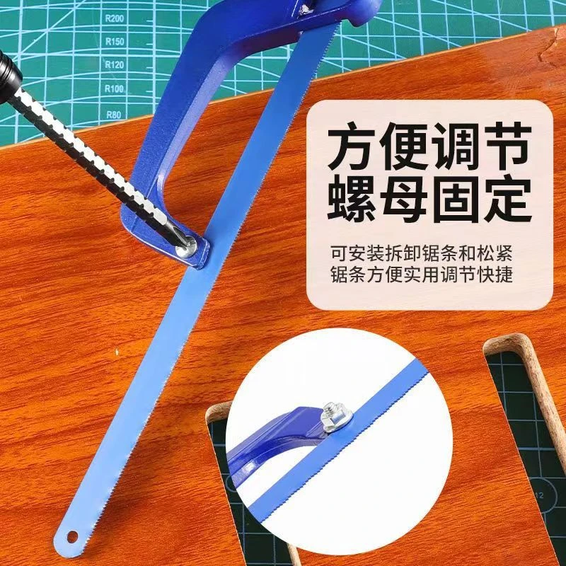 Small Hacksaw Household Handheld Saw Portable Hand Saw Woodworking Steel Frame Woodwork Craft DIY Tool