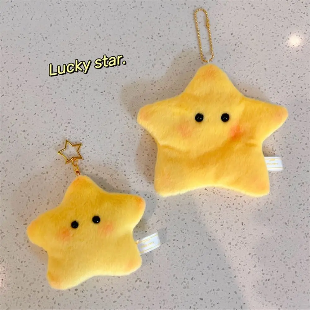 Creative Kawaii Small Item Bag Korean Style Earphone Bag Cartoon Plush Doll Pendant Keychain Storage