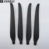 Copy Hot Selling 4314 Drone Parts Folding Carbon Fiber Propeller CW CCW Propellers For Hobbywing X11 Model 1
