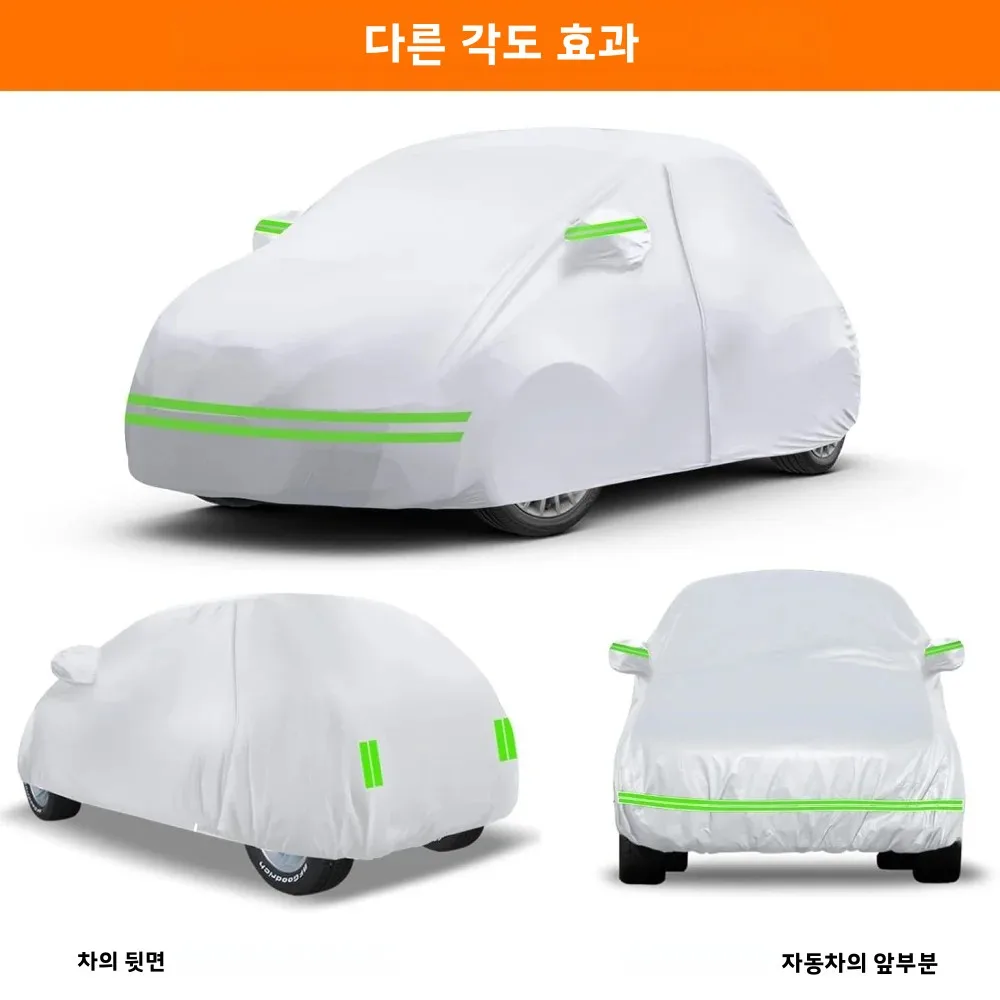 피아트 500/500C 2007-2024용 실버 올웨더 맞춤형 지퍼 도어 방풍 밴드가 있는 자동차 커버 (210T 태피터 원단)