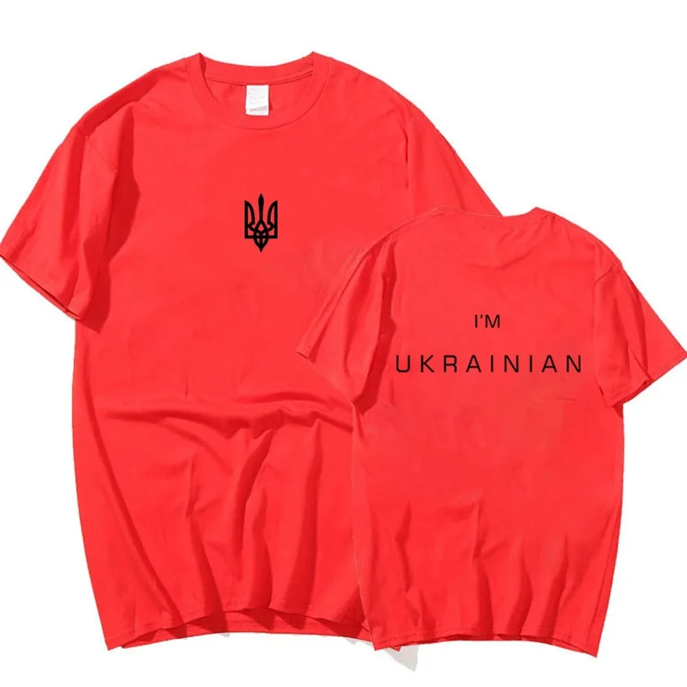 2024 유니섹스 Im Ukrainian 셔츠, 여성용 트라이던트 티셔츠, 앞뒤 프린트 티셔츠, 캐주얼 상의