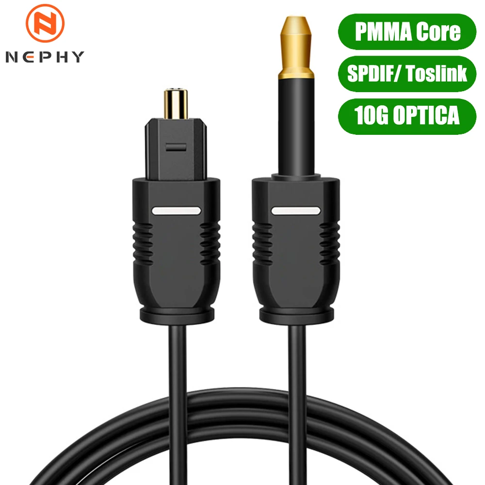 Premium Fiber Optic Digital Audio Cable - Toslink to Mini Toslink (5M, 10M, 15M)