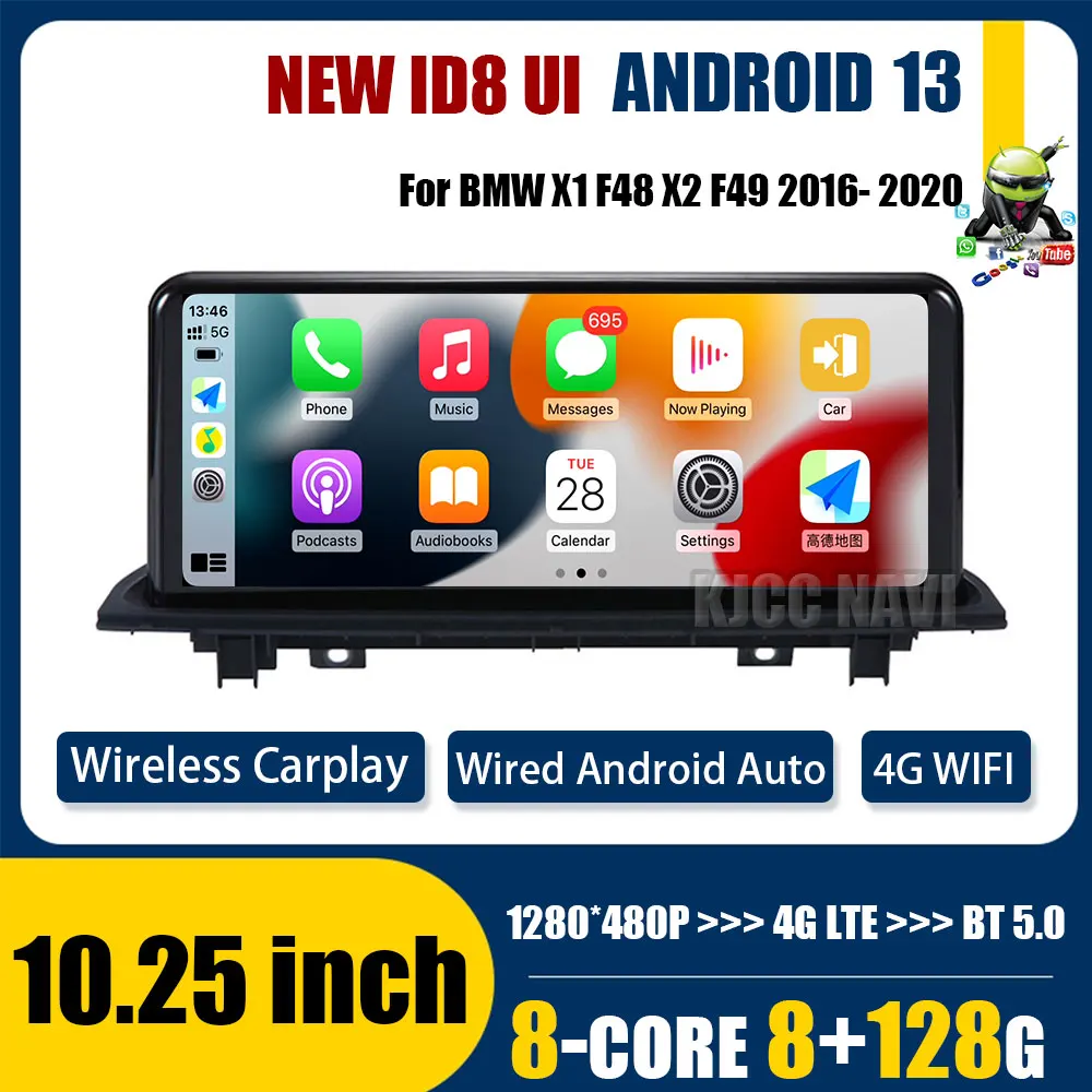 

10.25 Inch Android 13 Car Player GPS Navigation Multimedia Video For BMW X1 F48 X2 F49 2016- 2017 NBT & 2018 - 2020 EVO System
