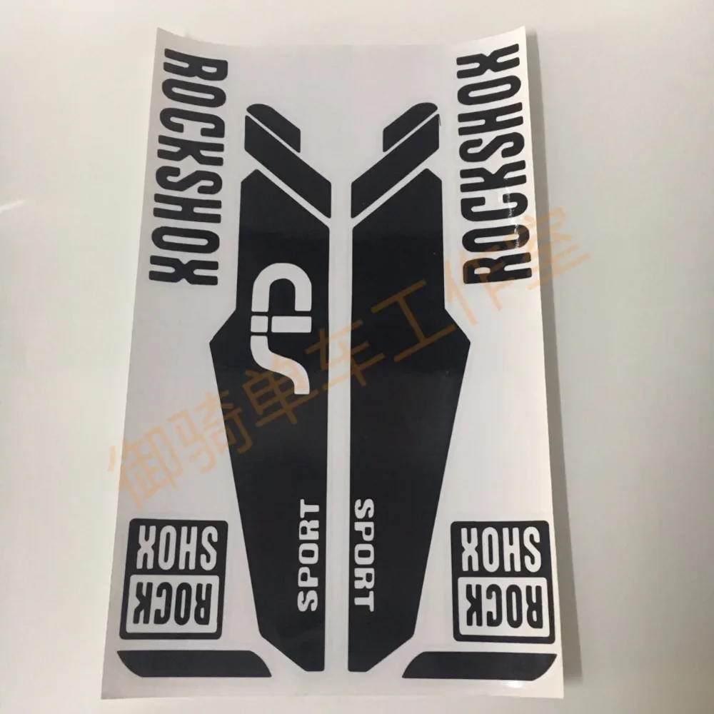 Reflective Bike Frame Stickers for Rockshox Sid Bicycle Fork