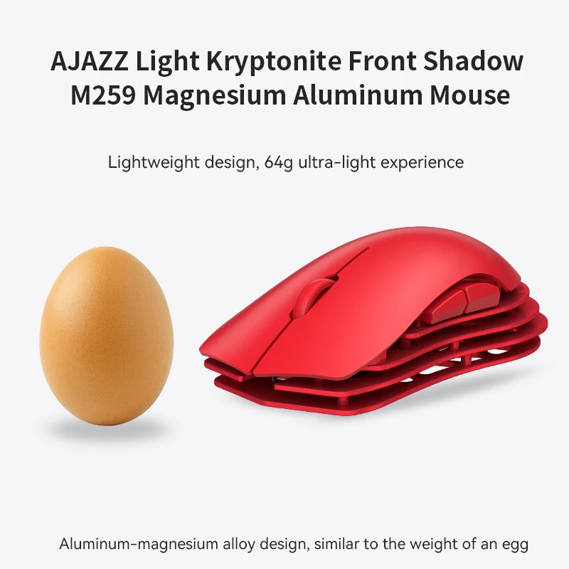 AJAZZ/M259 Wireless Mouse, Magnesium Aluminum Alloy, Gaming, Gaming, Bluetooth, Three-mode Office, Lightweight Hollow