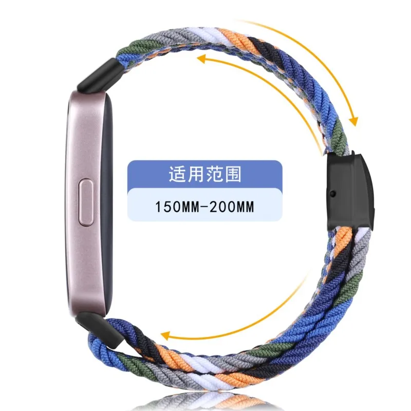 Braided Sport Magnetic Strap - Elastic Smartwatch Bracelet