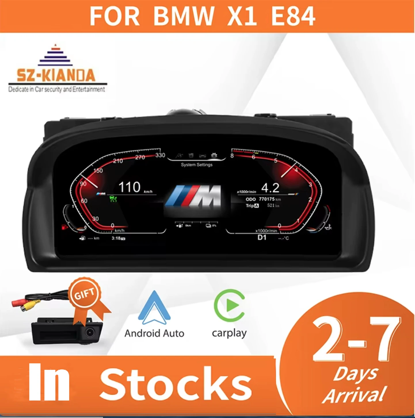 スピードメーター用LCDデジタルインストルメントパネル,BMW x1