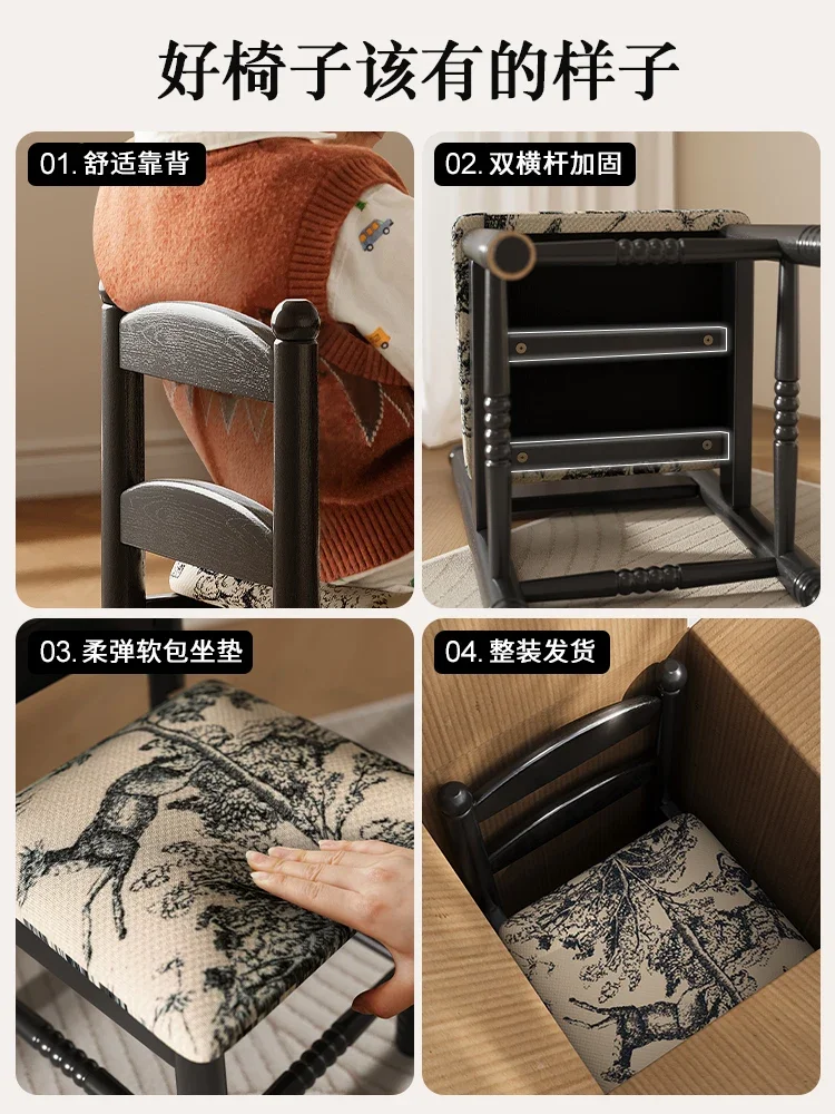 Auxiliary Schoolboy Children's Armchair Childrens Growing Chairs Stool Child Sillas Infantiles Chaises Enfants Kids Furniture