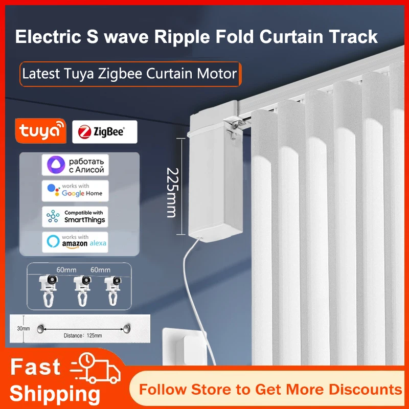 ล่าสุด Tuya Zigbee สมาร์ทผ้าม่านมอเตอร์ปรับแต่ง S Wave พับไฟฟ้า Cornice Rail สนับสนุน Alice Alexa สําหรับ Smart Home 1