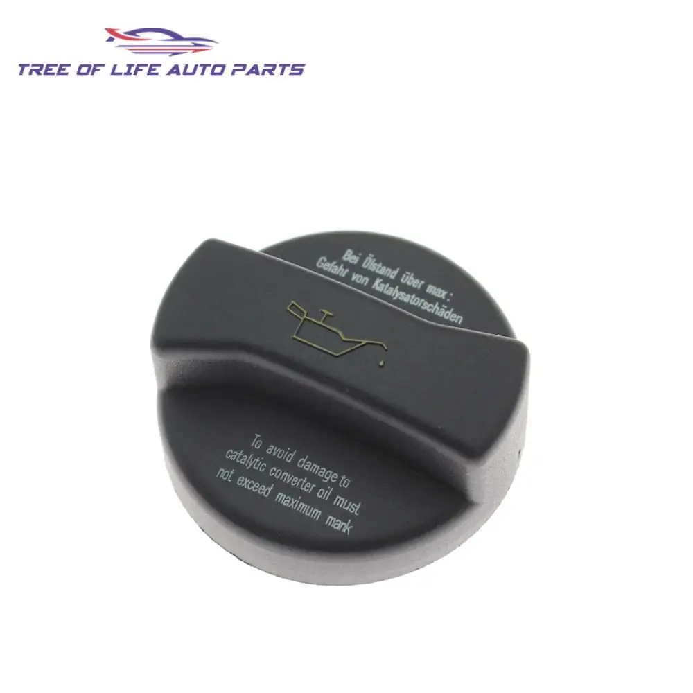 Engine Oil Filler Cap 1/2/5/10 Fits Volkswagen VW Beetle Golf Jetta Passat Touareg 06B103485C 026103485D 026103485J 06A103485H oil filler cap