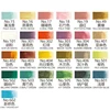 Japanese Kuretake 2023 New Single Color Danmei Solid Watercolor Pigment Student Ancient Style Artist Painting Art Supplies 6