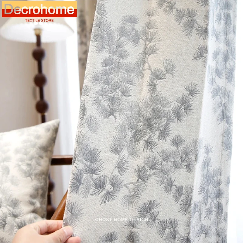 

Pine Leaf Forest Jacquard Thickened White Curtains for Living Room Bedroom French Window Balcony Window Custom Finished Product
