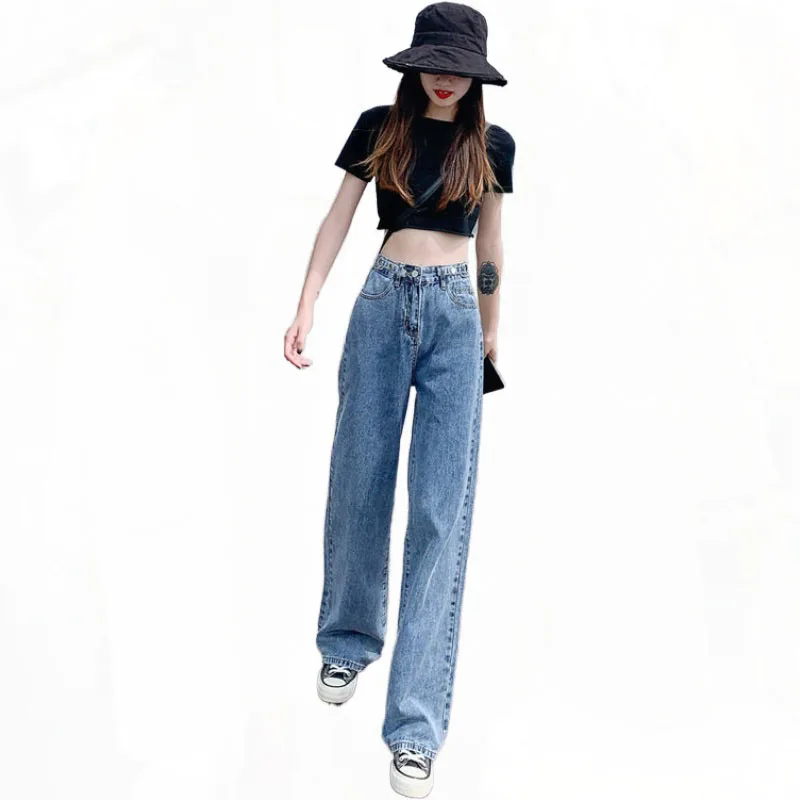 Blue Jeans 2023 Spring New Jeans Women's Slim Straight Tube Loose Drop Floor Dragging Pants Wide Leg Pants