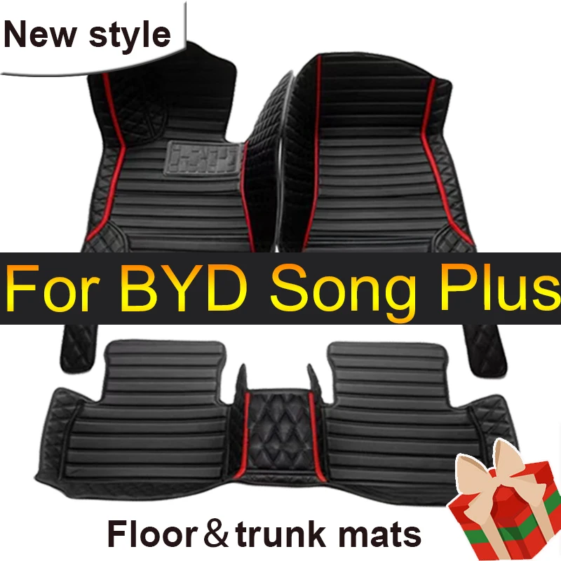 

Car Floor Mats For BYD Song Plus 2020 Custom Auto Foot Pads Automobile Carpet Cover Interior Accessories