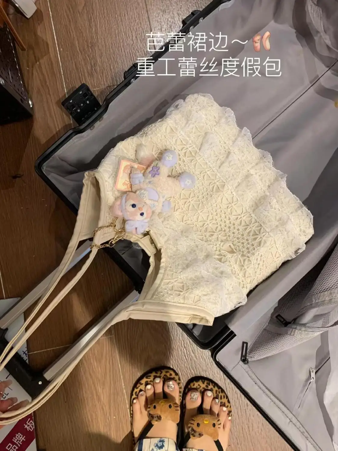 JIAERDI Fairycore Aesthetic Lace Beige Shoulder Bags Women 2025 Spring Summer Large Capacity Tote Bag Hot Girls Y2k Handbag Chic