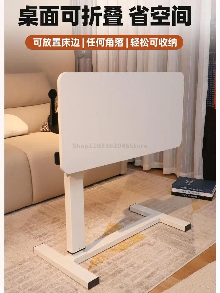 Solid Wood Desk Foldable Standing Lifting Worktable Mobile Bedside Office Computer Desk Sofa Table Walnut Color