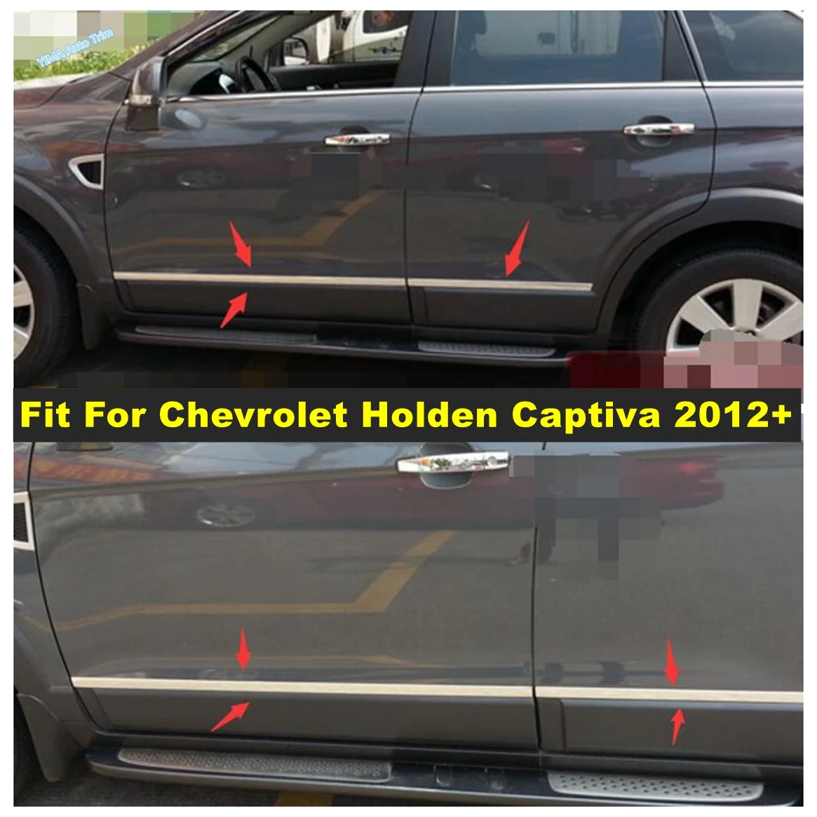 

Высококачественная зеркальная защитная полоса, Накладка для Chevrolet Holden Captiva 2012-2015, внешние аксессуары
