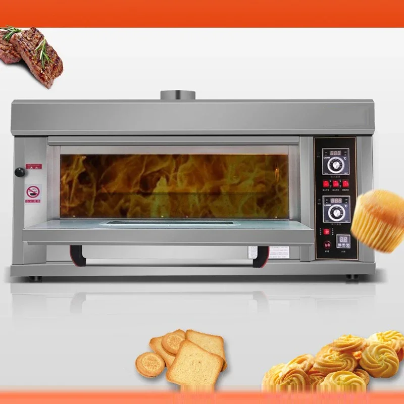 Gas Oven Commercial Liquefied Single-layer Double-pan Baking 99min Timing Function