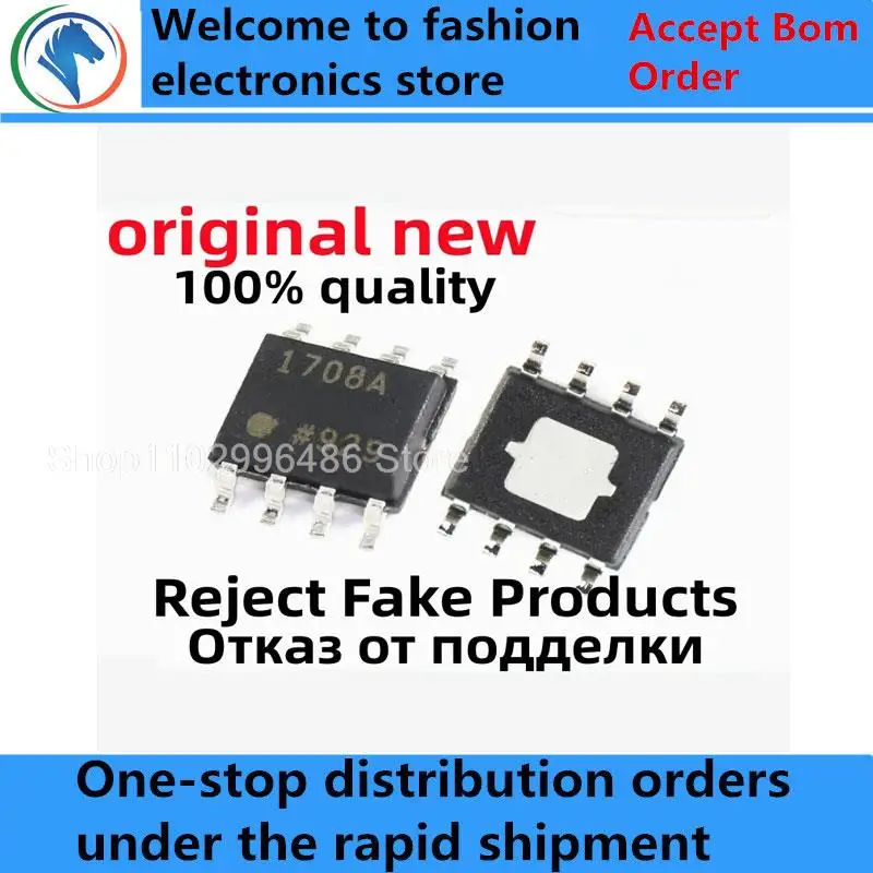 

2-5Pcs 100% New ADP1708ARDZ-R7 1708 ADP1706ARDZ-2.5 1706A2.5 ADP1706ARDZ-1.8 1706A1.8 SOIC-8 SOP8 Brand new original chips ic