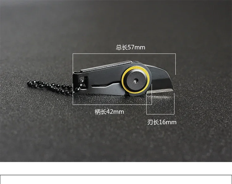 Utility knife Mini Zipper Knife Outdoor Survival EDC Gadget