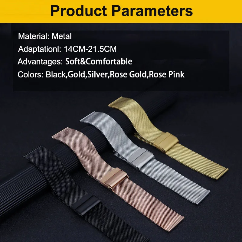 Premium Metal Watchband with TPU Case and Screen Protector - Universal 18mm/22mm