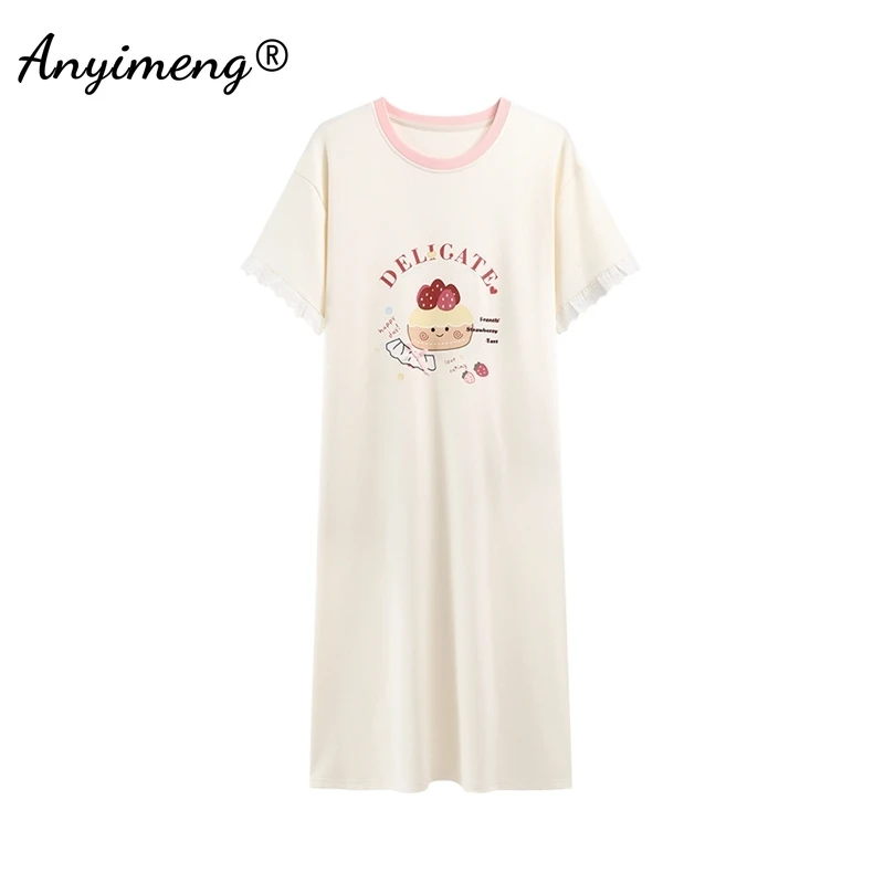 Short Sleeves Elegant Lady Nightdress 4