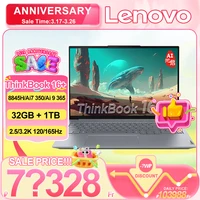 【TOP 1】Lenovo ThinkBook 16+ R7-8845/780M AI7 H 350/860M AI9 365/880M 32G+1T 16inch 2.5K/3.2K 120Hz/165Hz Screen 1