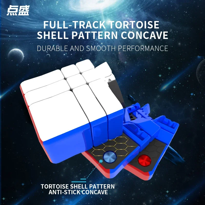 [Picube] DianSheng Galaxy 12x12 Magnetic Magic Speed Cube Stickerless Professional Fidget Toys DianSheng 12x12x12 Magico Puzzle 4