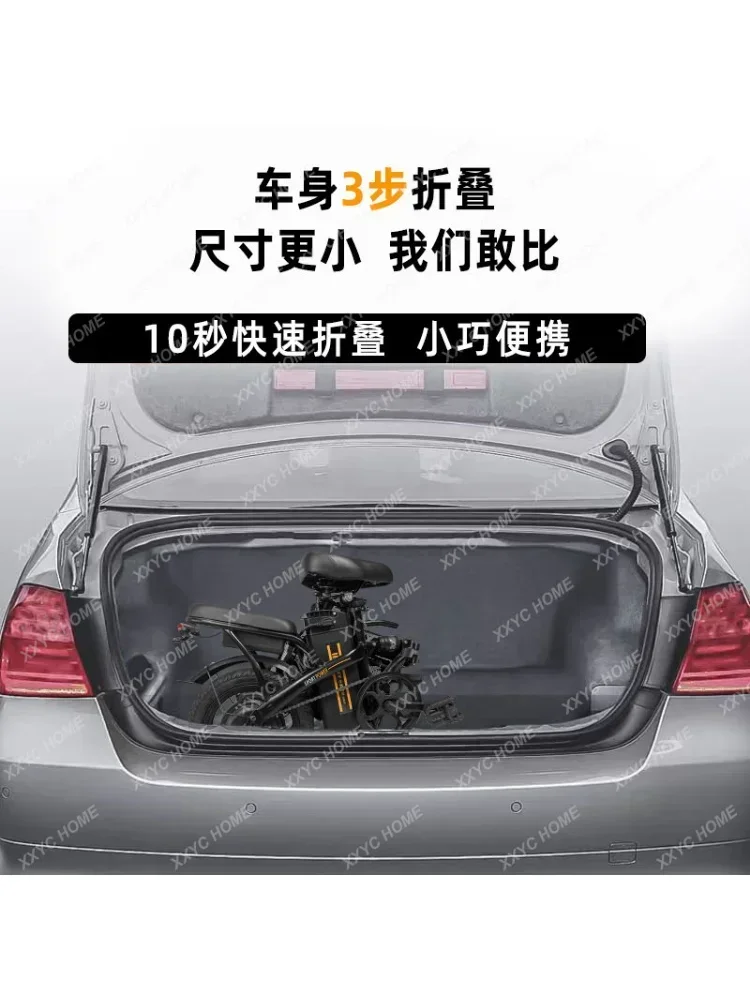 Folding Electric Car for Driving Small Lightweight Adult Folding Electric Car for Driving trottinette electrique electric bike