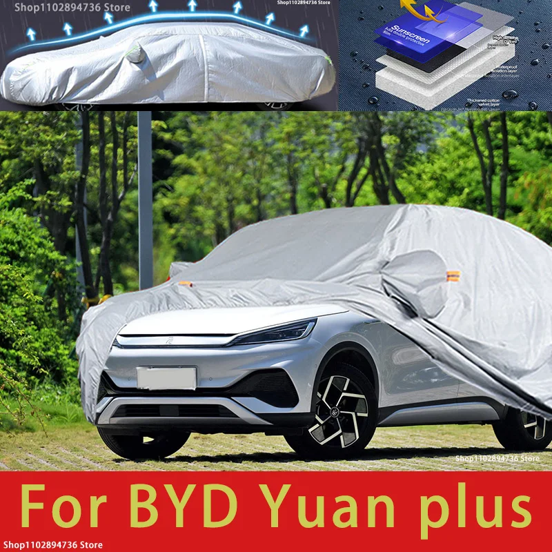 

Наружная защита для BYD Yuan plus pro atto3, полные автомобильные Чехлы, снежный чехол, Солнцезащитный водонепроницаемый пыленепроницаемый внешний автомобильный аксессуар