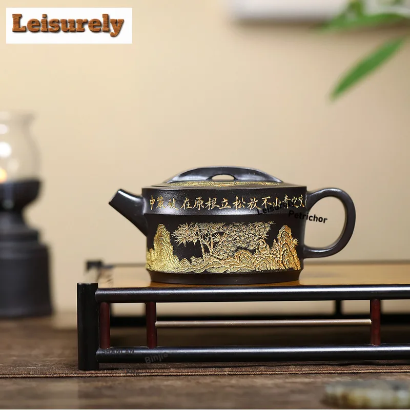 300ml Yixing Purple Clay Teapot Handmade Large Caliber Pot Raw Ore Stone Yellow Mud Tea Infuser Kettle With Infuser Zisha Teaset