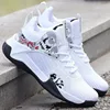 High Gang Men's 2024 New Versatile Breathable Trendy Casual  Student Sports Shoes Mesh Running Shoes Men's Vulcanize Shoes 4