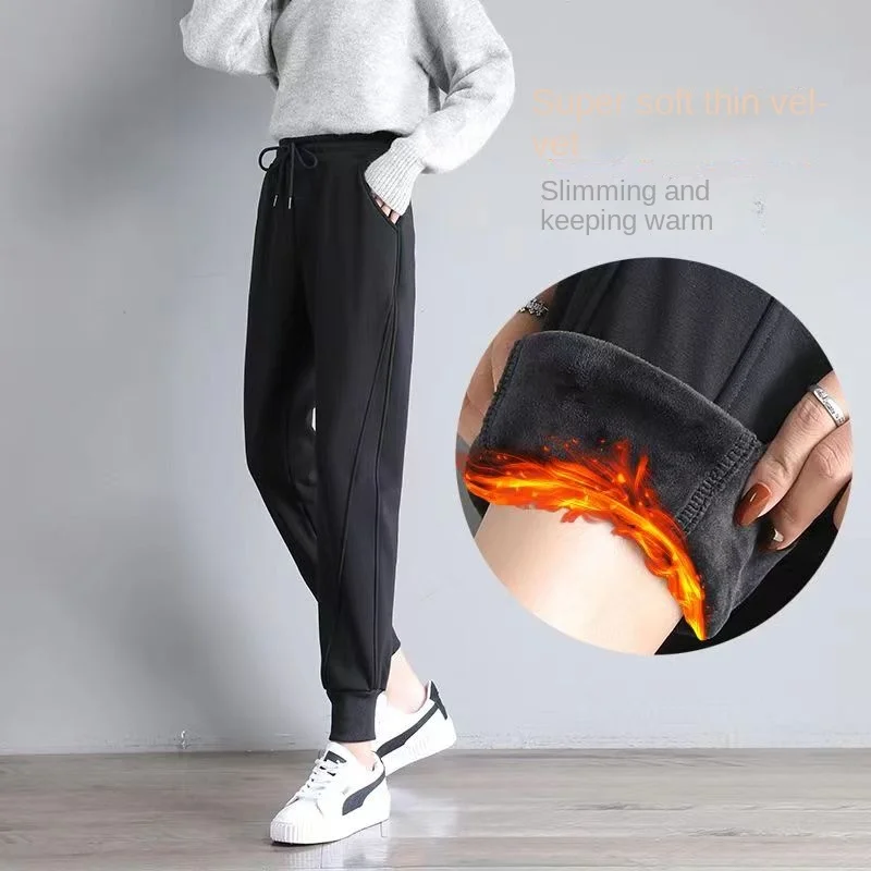

Long Pants/9-Point Plush Sports Pants Women's Pure Cotton Casual Pants Autumn And Winter Pants Warm Harlan Pants