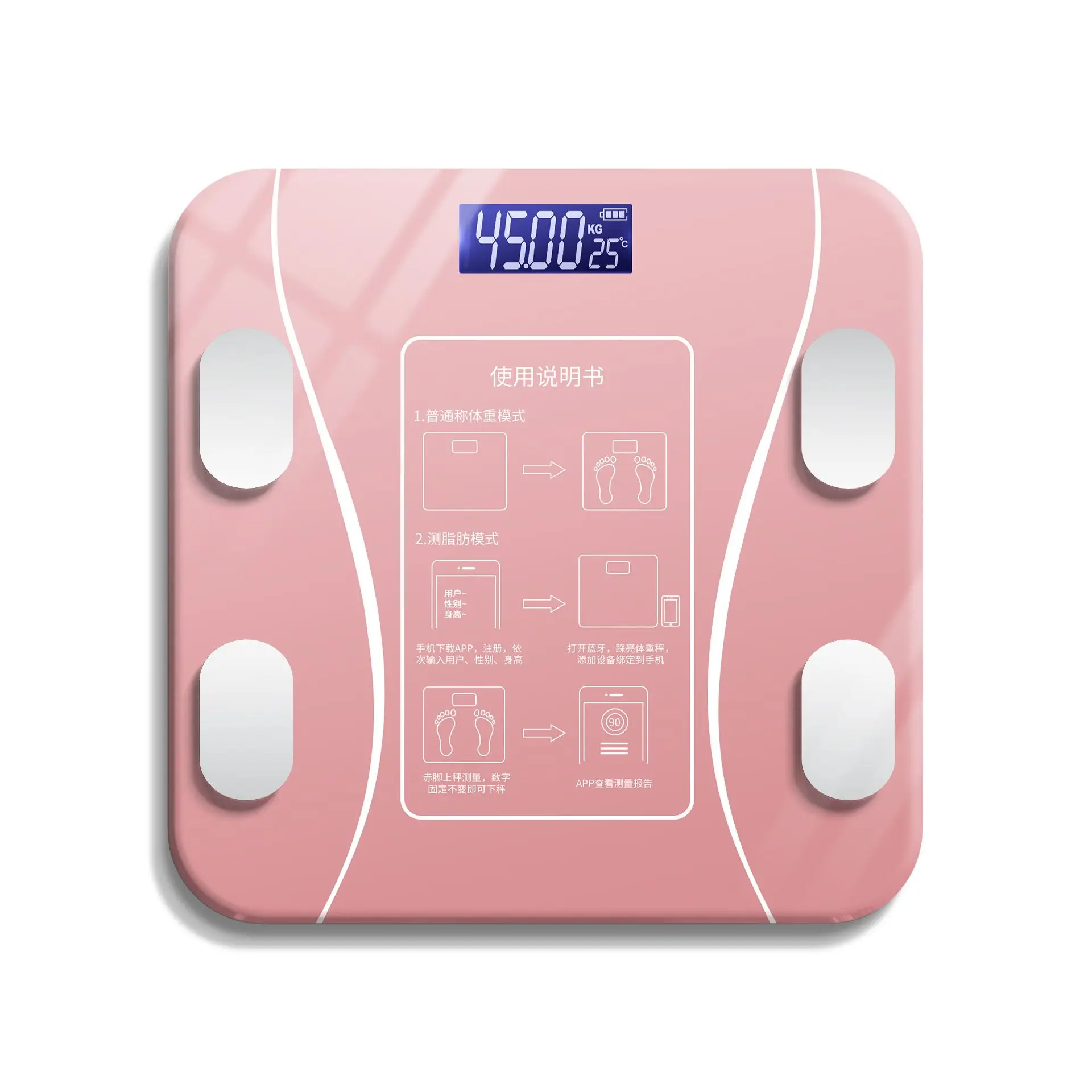Smart Weighing Scale Bluetooth Home Charging