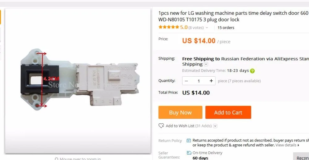 LG washing machine parts time delay switch door 6601EN1003B WD-N80105 T10175 6601EN1003D 3 plug door lock 1pcs