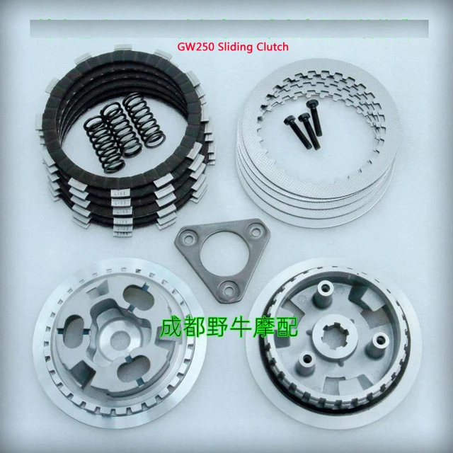 Improved Sliding Clutch Slip Clutch Slipping Clutch For Suzuki