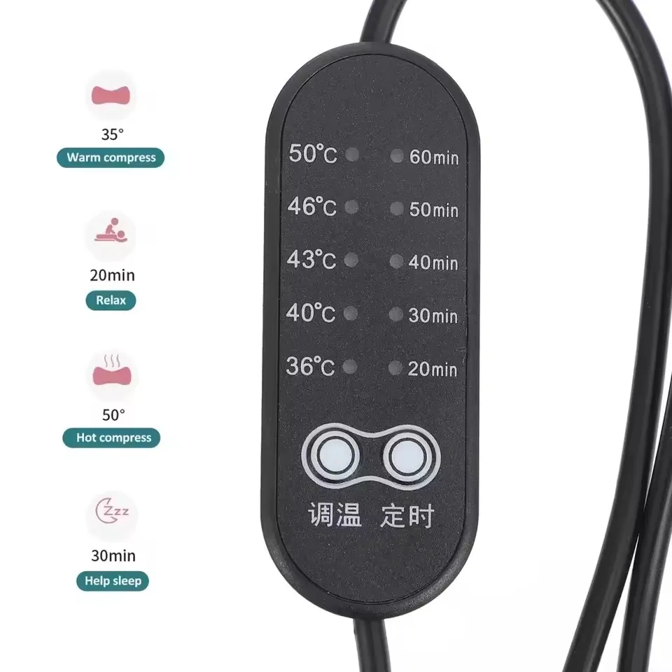 Only Sale Temperature Timing Control Switch Line for Electric Heating Eye Moxa Mask Shoulder Neck Pad Camera Lens Heating Strip
