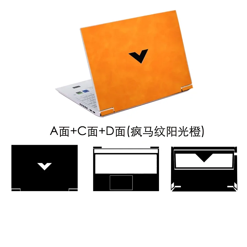 Pellicola Per Custodia In Pelle 3 Pezzi Per Hp Victus 8Pro Muslimb/Victus 8 Tpn-Q263 15.6 "2022/2021 Muslimed0129Tx 16-D1002Tx 16.1"