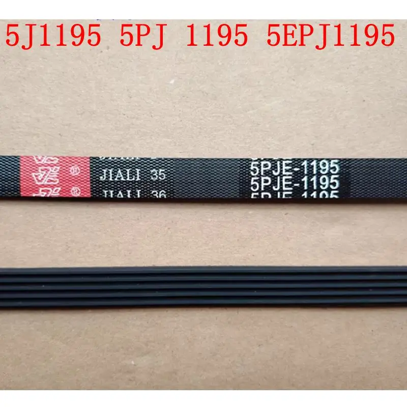 Clothes Dryer Belt Washing Machine Belt Parts 5J1195 5PJ 1195 5EPJ1195