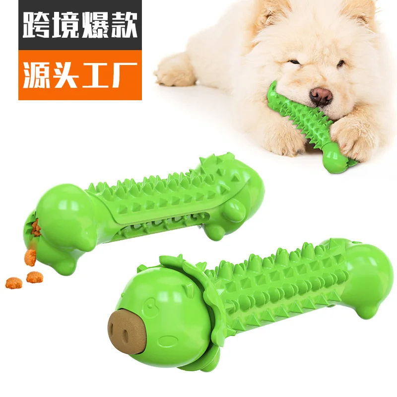 

Pet supplies, snacks, dog toothbrushes, grinding teeth sticks, dog toys