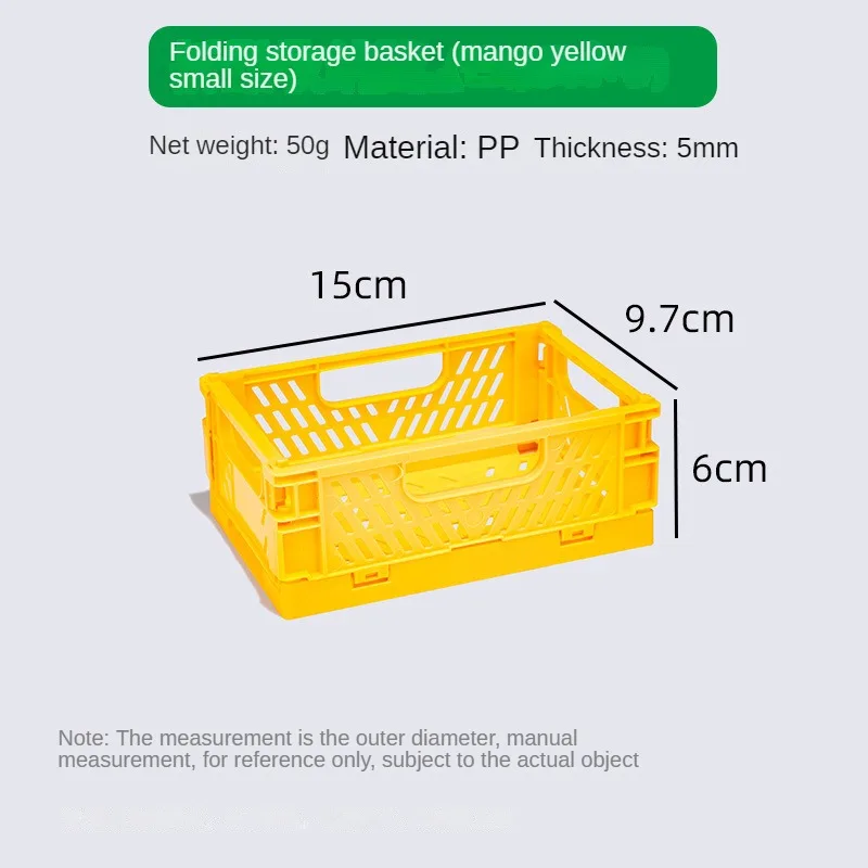 Description Picture 2 of itemNew Mini Storage Basket Foldable Home Desktop Clutter Organizer Dormitory Portable Multifunctional Solid Color Storage Basket