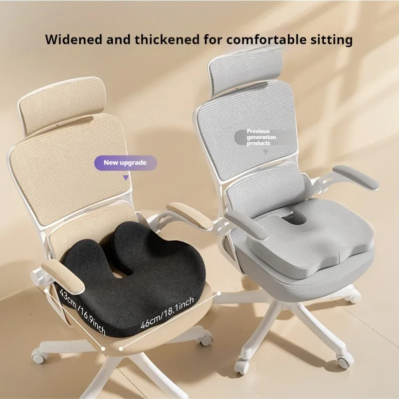 Ergonomic Thickened Memory Foam Seat Cushion for Office Chairs Heavy-Duty Chair Pad Removable Cover Ideal for Lower Back