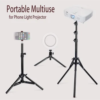 Supporto per treppiede in alluminio da 20/50/160/200 cm, supporto da 1/4'' per proiettore luminoso per fotocamera del telefono - Multiuso portatile