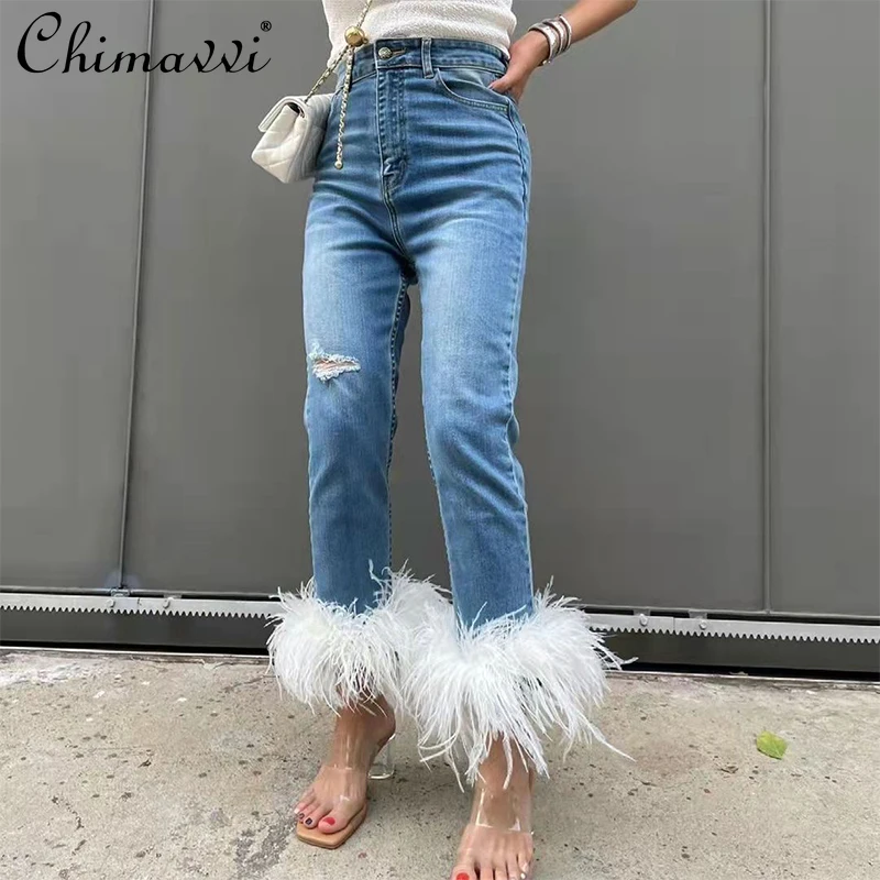 

Ostrich Feather Stitching Jeans for Women 2022 Spring New High-end Design European Style Ripped High Waist Straight Denim Pants