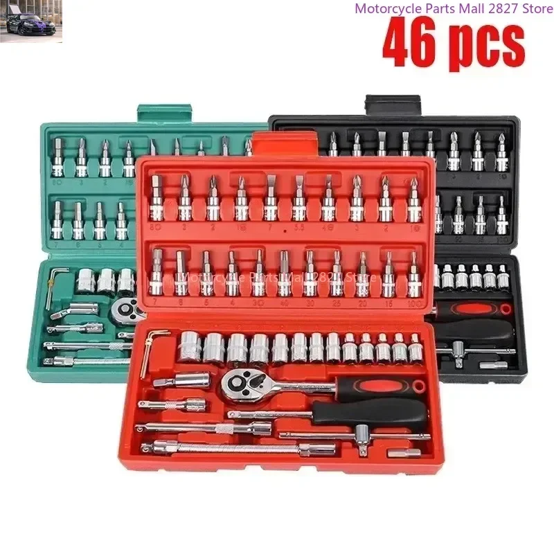Wrench Set 46/53Pcs Tool Kit For Car Tool Screwdriver And Bit Ratchet Torque Quick Wrench Spanner Socket Key Hand Tools