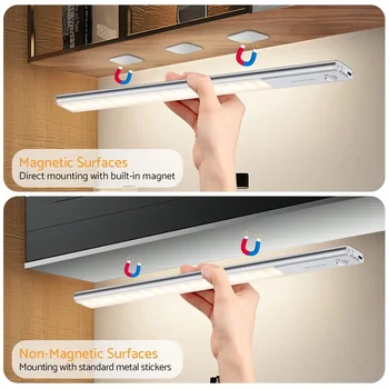 Under Cabinet Lights 64 LED Sensor Magnetic 3000mAh Rechargeable 3 Color Temperature Energy Class A Night for Cupboard Stairs 2