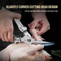 กรรไกรครัวสำหรับงานหนัก กรรไกรอาหารสแตนเลสอเนกประสงค์สำหรับตัดกระดูกปลาสัตว์ปีก ดีไซน์ปลอดภัยสำหรับเครื่องล้างจาน 2