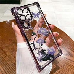 Elegant Electroplated Transparent Phone Case with Floral Design - Galaxy S23+ (Purple)