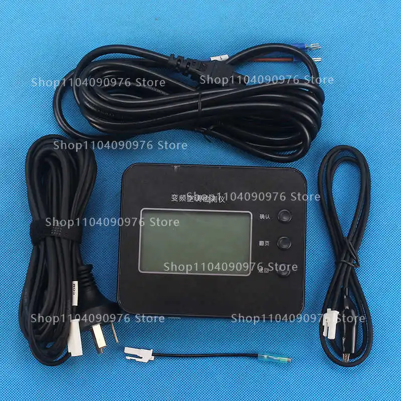 Portable Inverter Air Conditioner Multi-function Maintenance Mainboard Tool GT2
