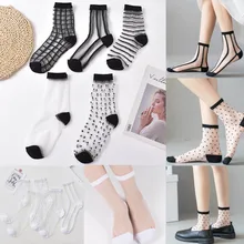 

1Pair Sexy Lace Fishnet Socks Women Summer Ultra-thin Transparent Harajuku Black Socks Crystal Silk Tide Princess Tulle Socks
